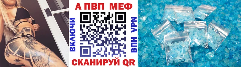 гидра маркетплейс Новокубанск Alpha-PVP Соль darknet клад наркошоп