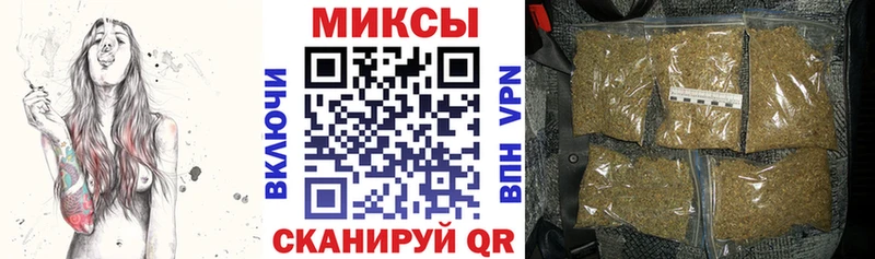 shop как зайти  ссылка на мегу tor  Новокубанск  наркошоп  Бутират Butirat 