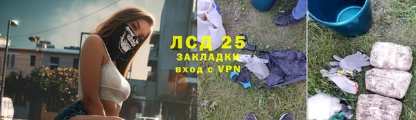 хмурый Билибино