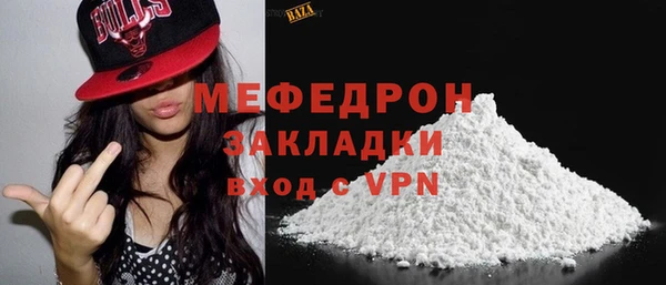 хмурый Билибино