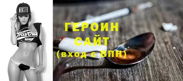 хмурый Билибино