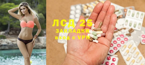ешки Нефтекумск