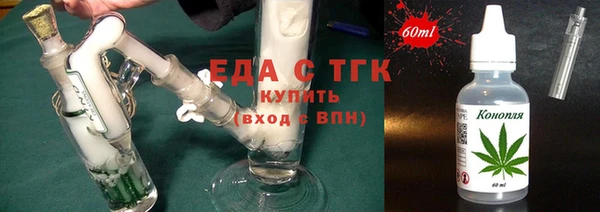 ешки Нефтекумск