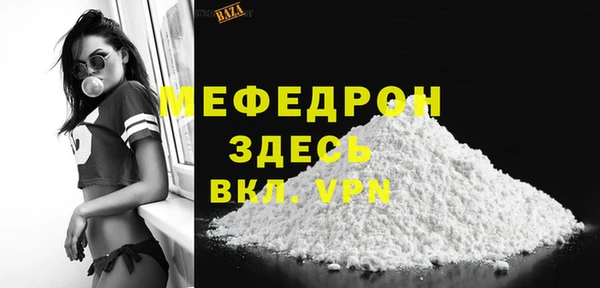 COCAINE Нефтегорск