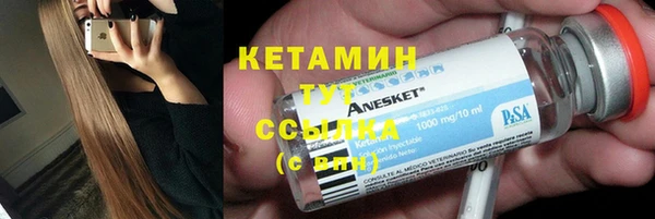 хмурый Билибино