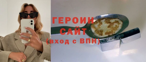 ешки Нефтекумск