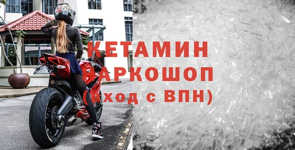 хмурый Билибино