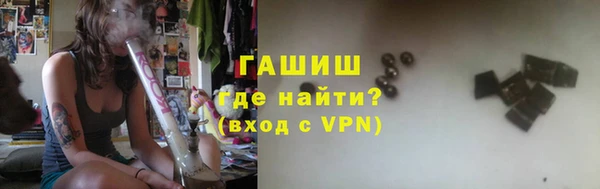 ALPHA-PVP Нея
