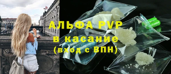 mdpv Навашино