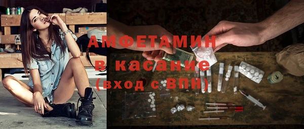 COCAINE Нефтегорск