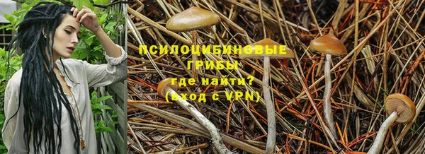 mix Наволоки