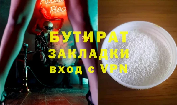 ешки Нефтекумск