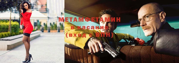 гидропоника Надым